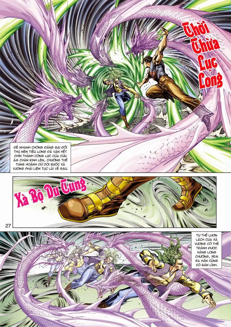Chapter 598 - Image 5