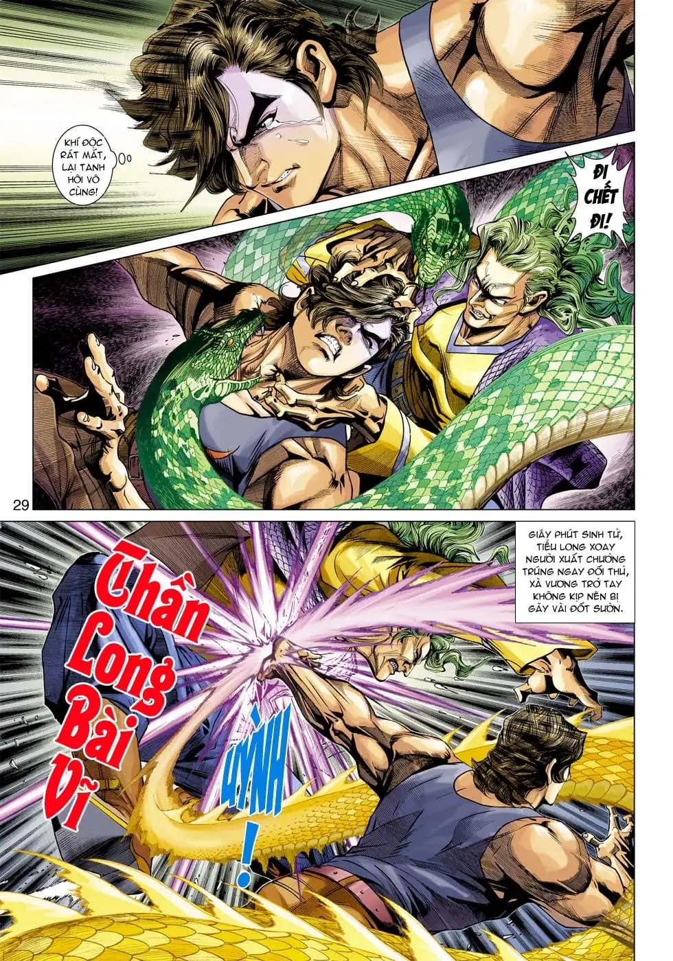 Chapter 598 - Image 7