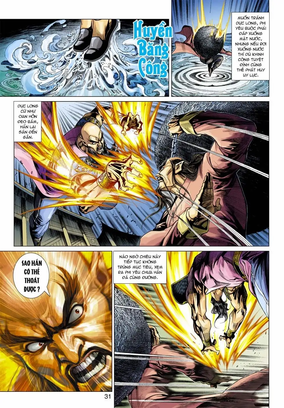 Chapter 598 - Image 9