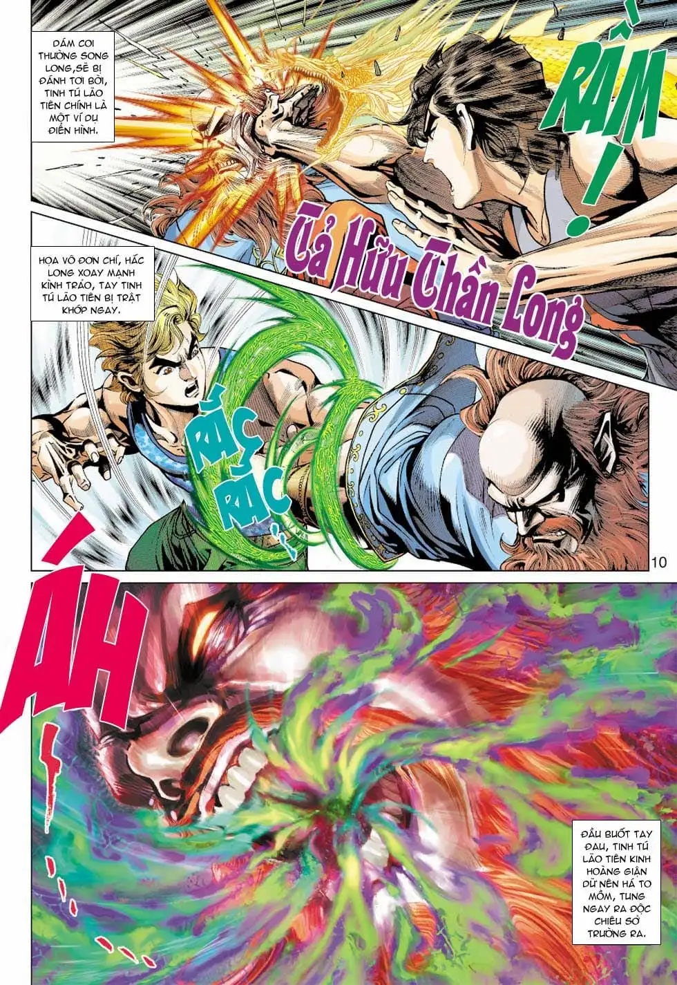 Chapter 599 - Image 1