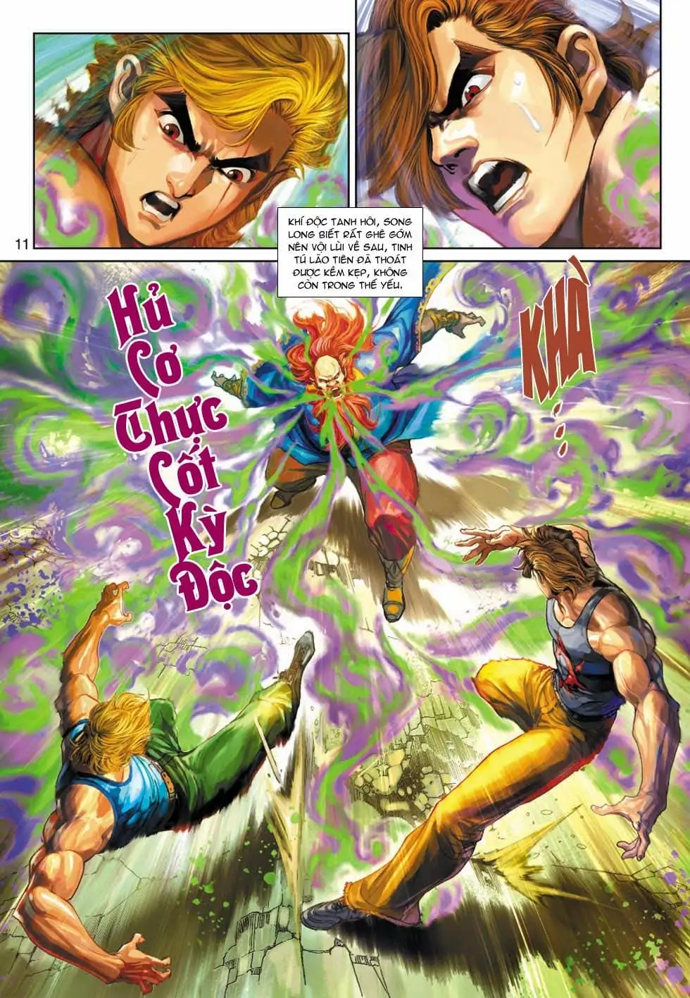 Chapter 599 - Image 2