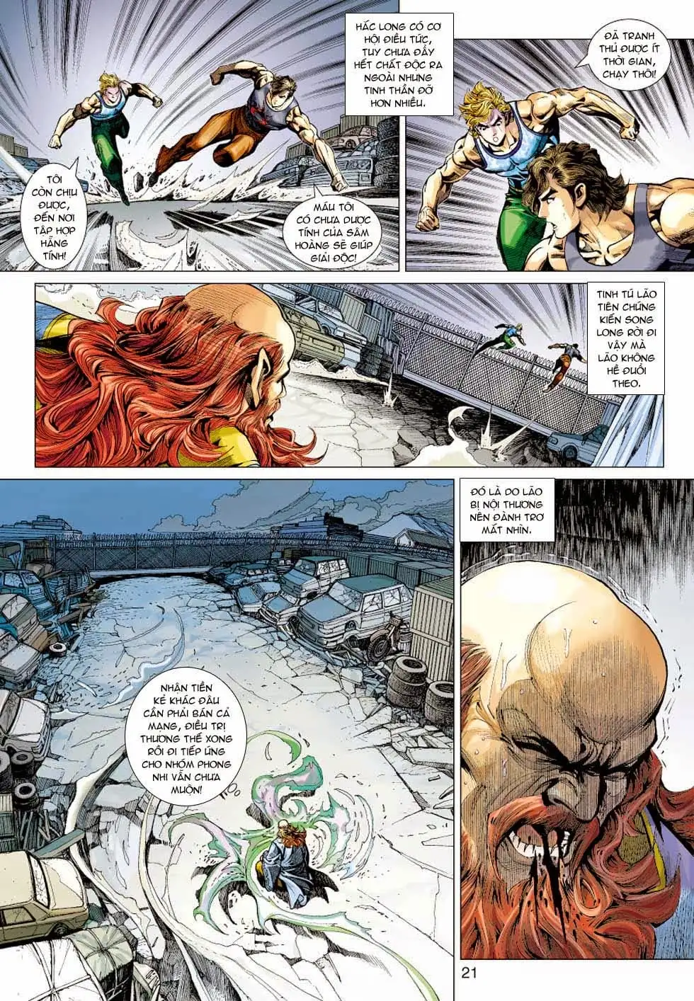 Chapter 599 - Image 12