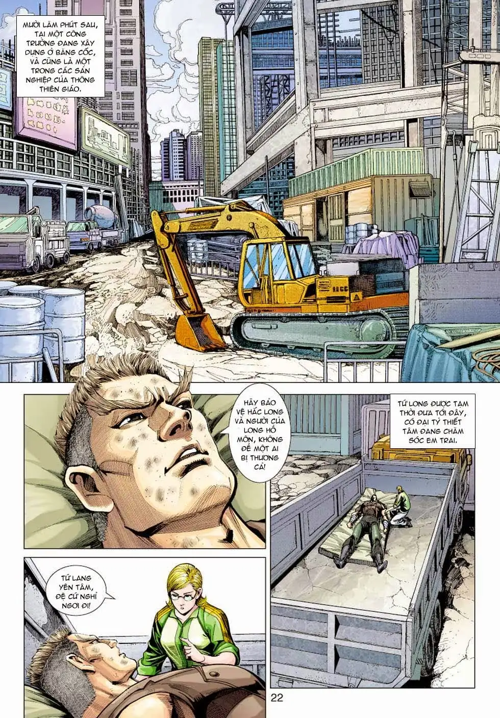 Chapter 599 - Image 13