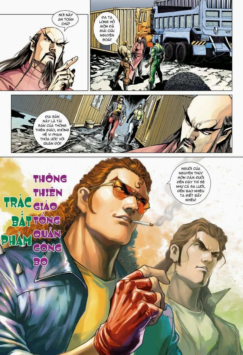 Chapter 599 - Image 14