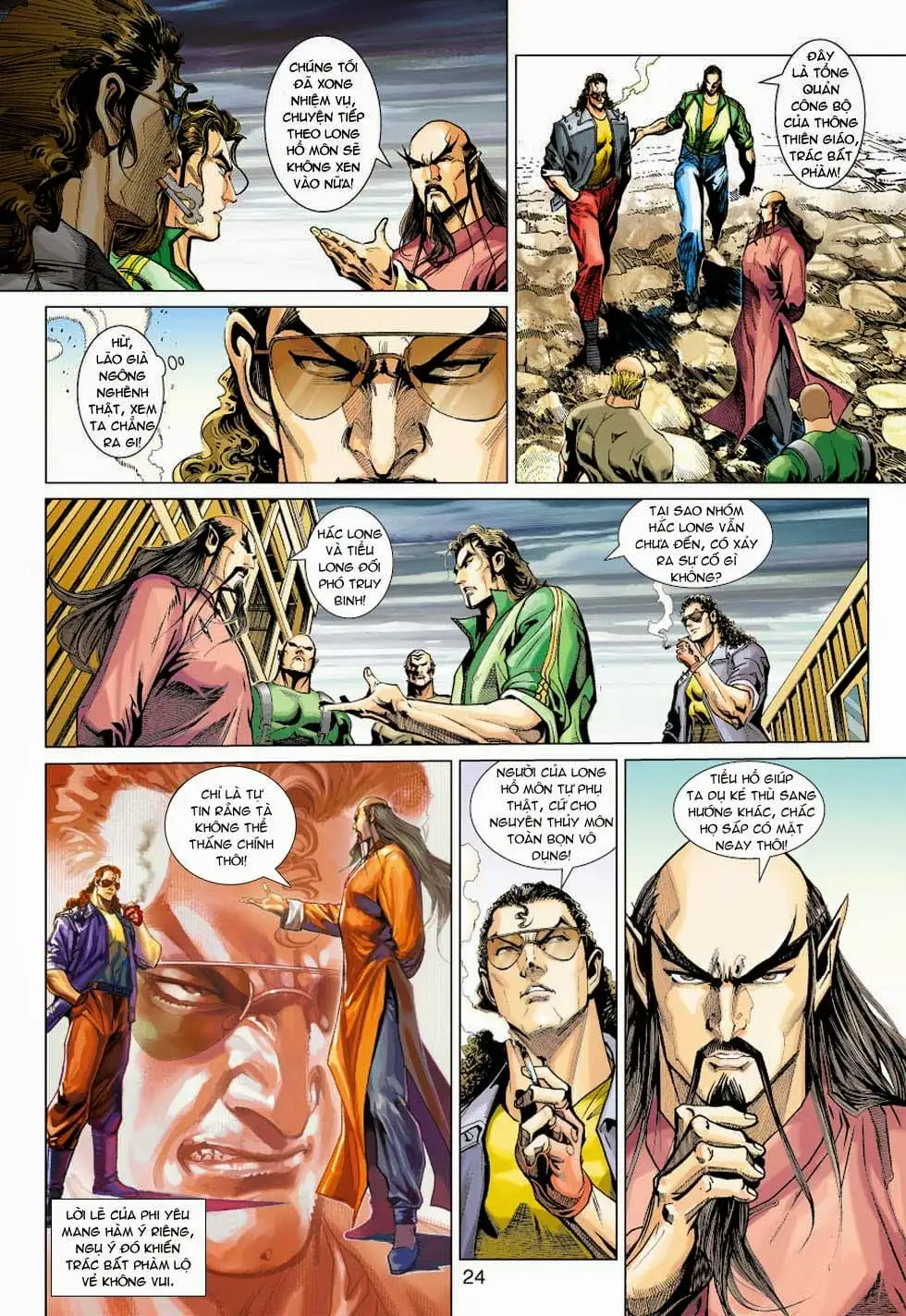 Chapter 599 - Image 15