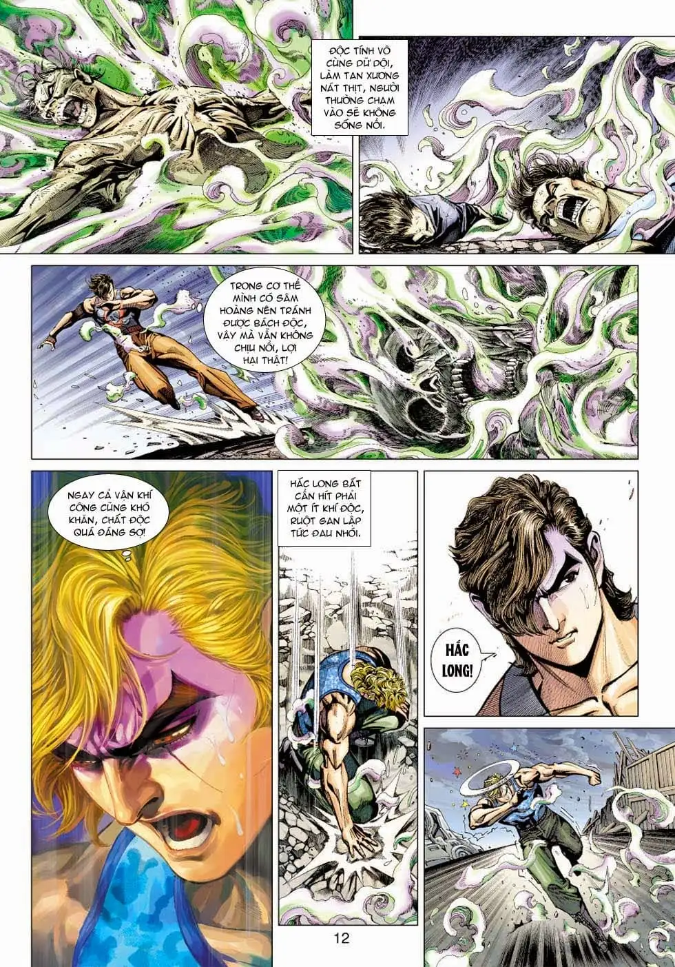 Chapter 599 - Image 3