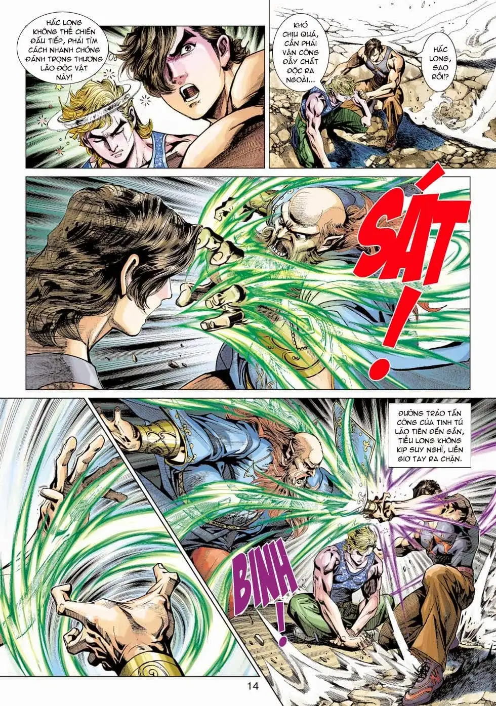 Chapter 599 - Image 5