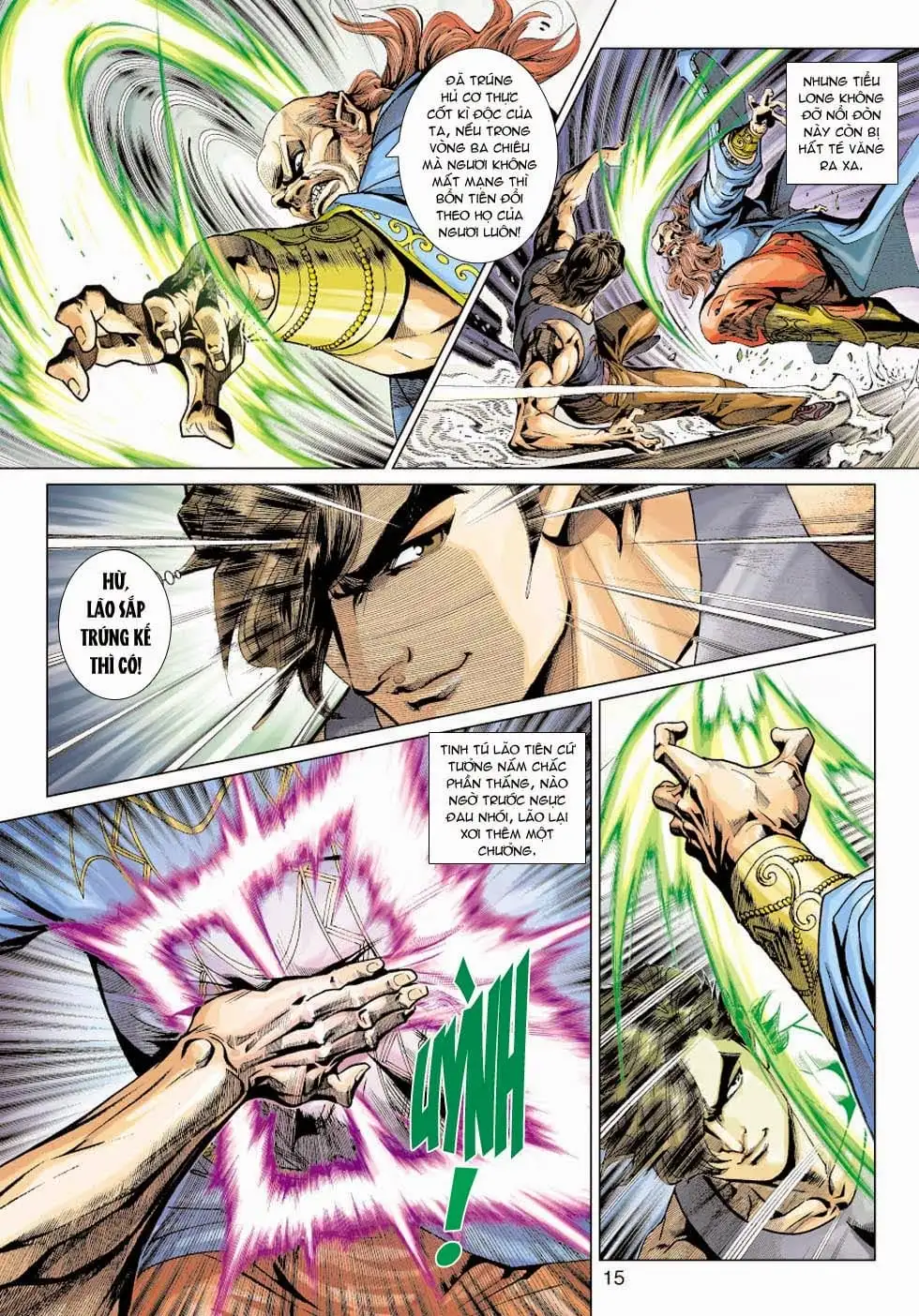 Chapter 599 - Image 6
