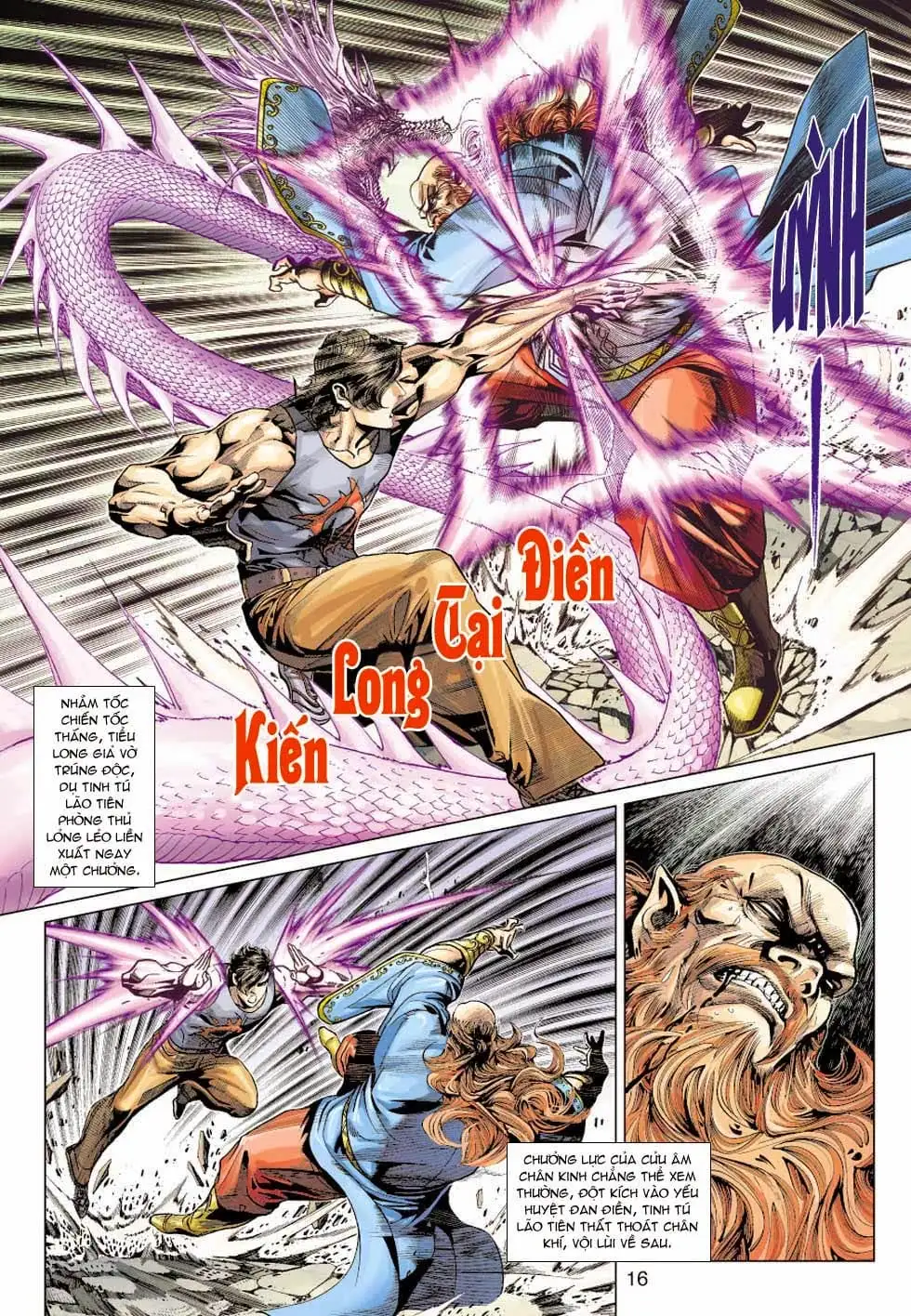 Chapter 599 - Image 7