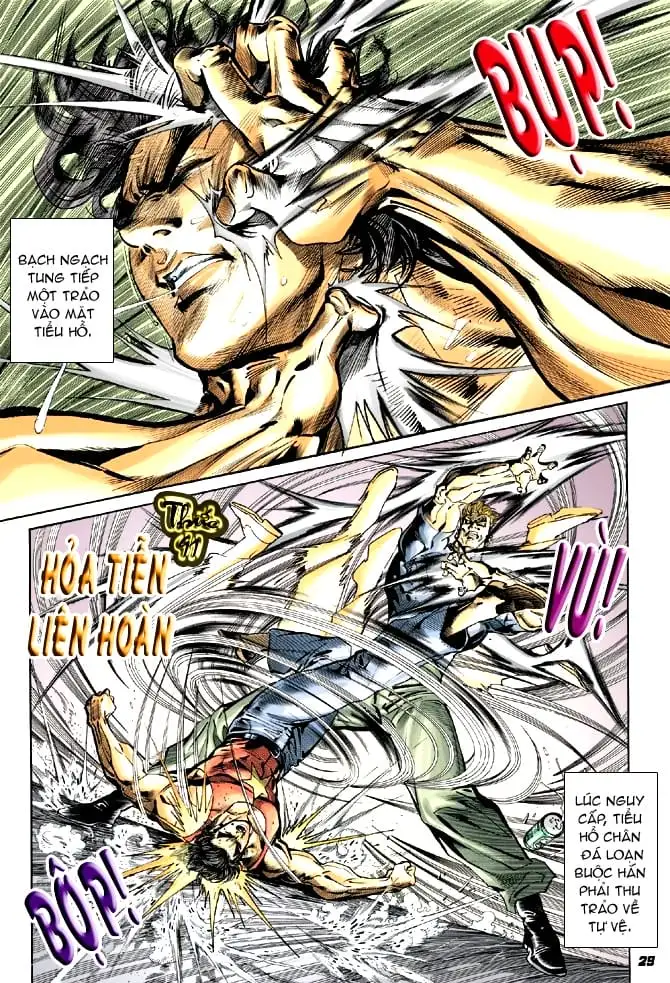 Chapter 6 - Image 7