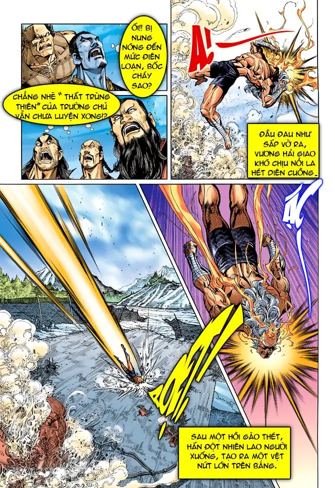 Chapter 60 - Image 2