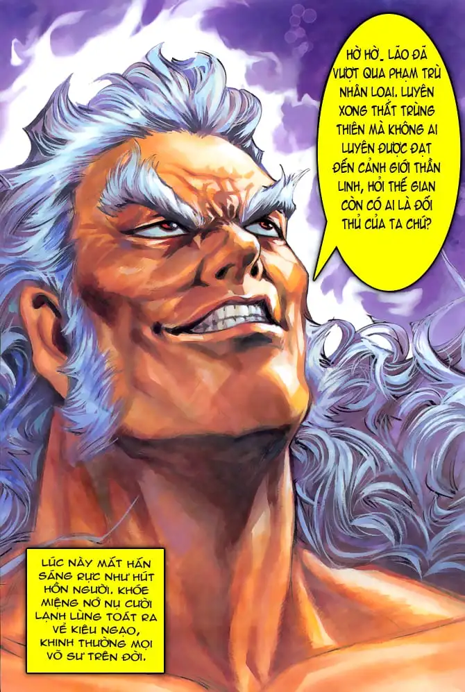 Chapter 60 - Image 12
