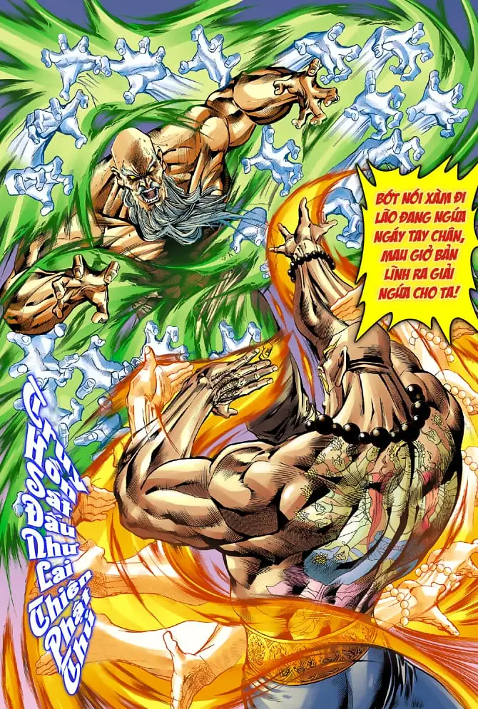 Chapter 60 - Image 20