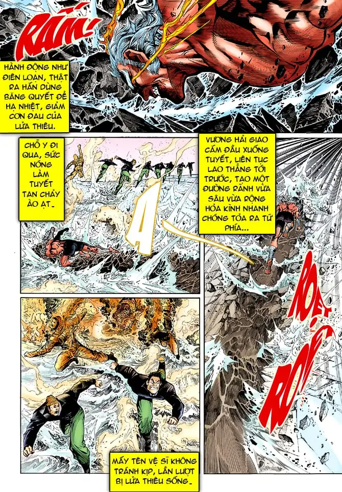 Chapter 60 - Image 3