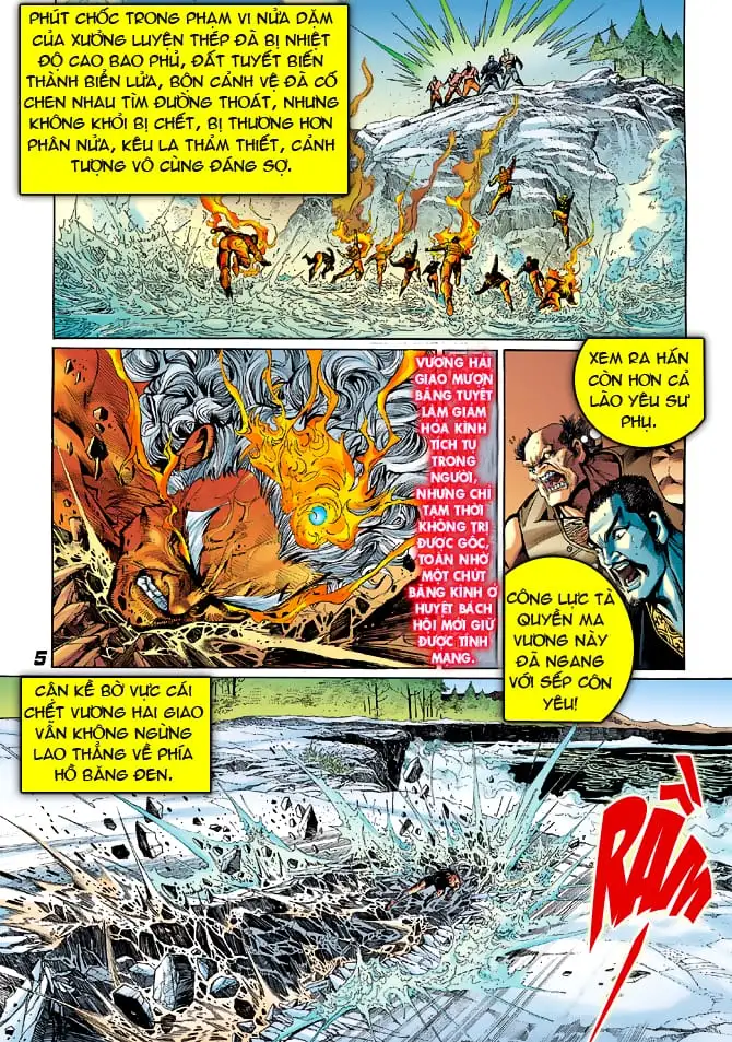 Chapter 60 - Image 4