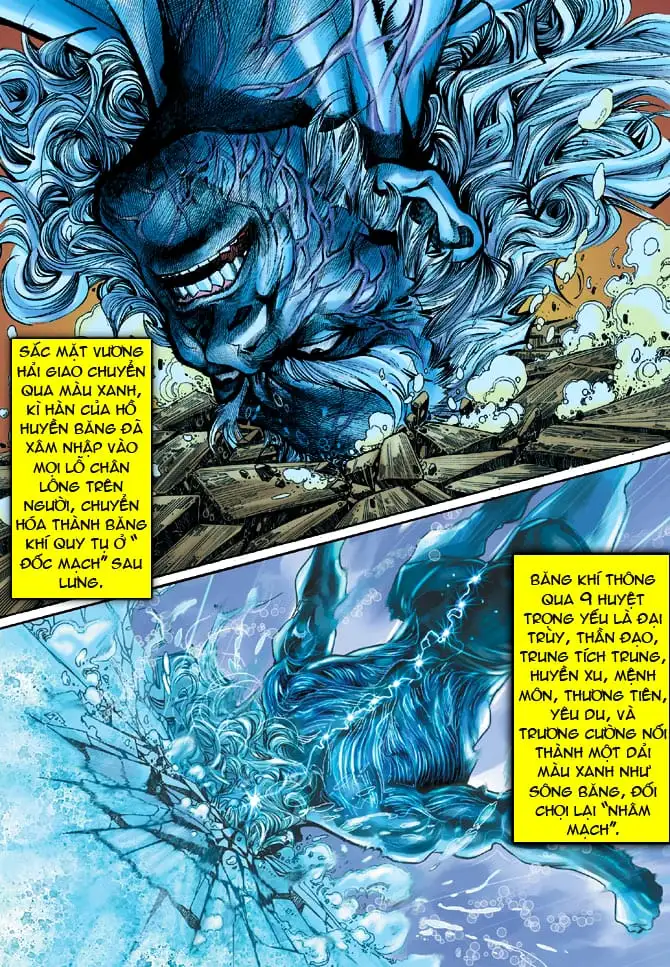 Chapter 60 - Image 8