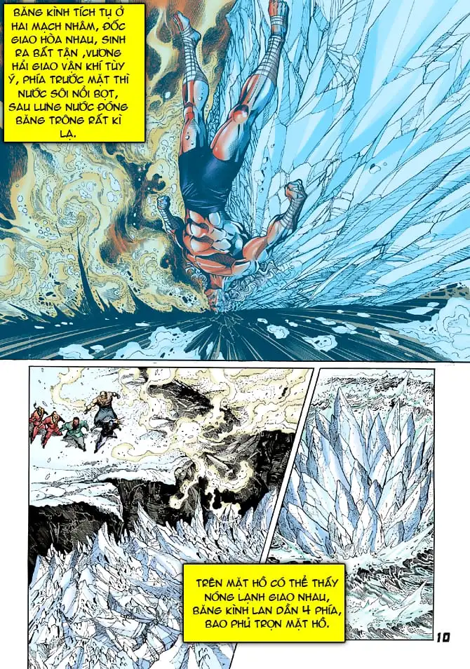 Chapter 60 - Image 9