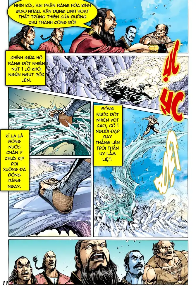 Chapter 60 - Image 10