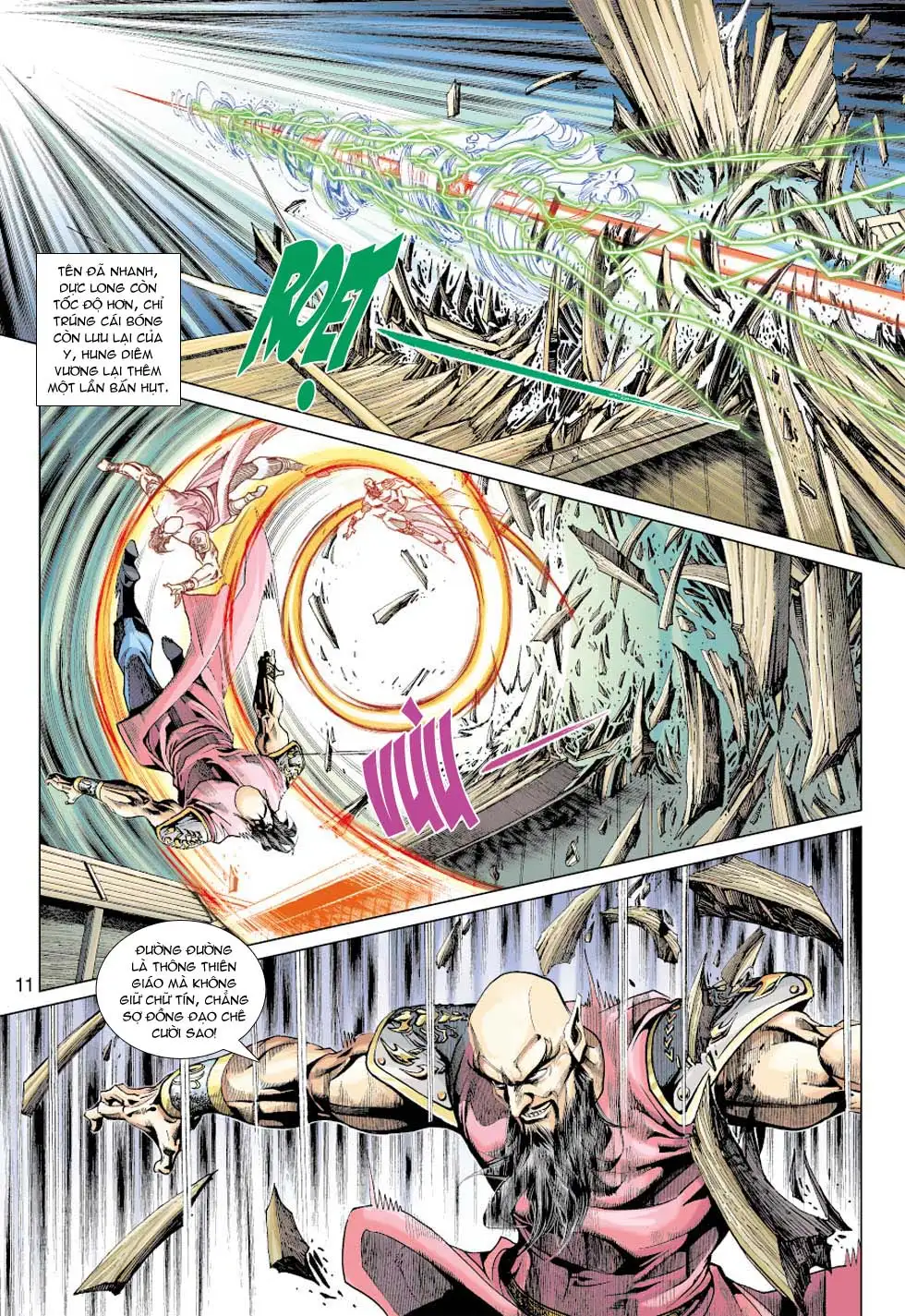 Chapter 600 - Image 14