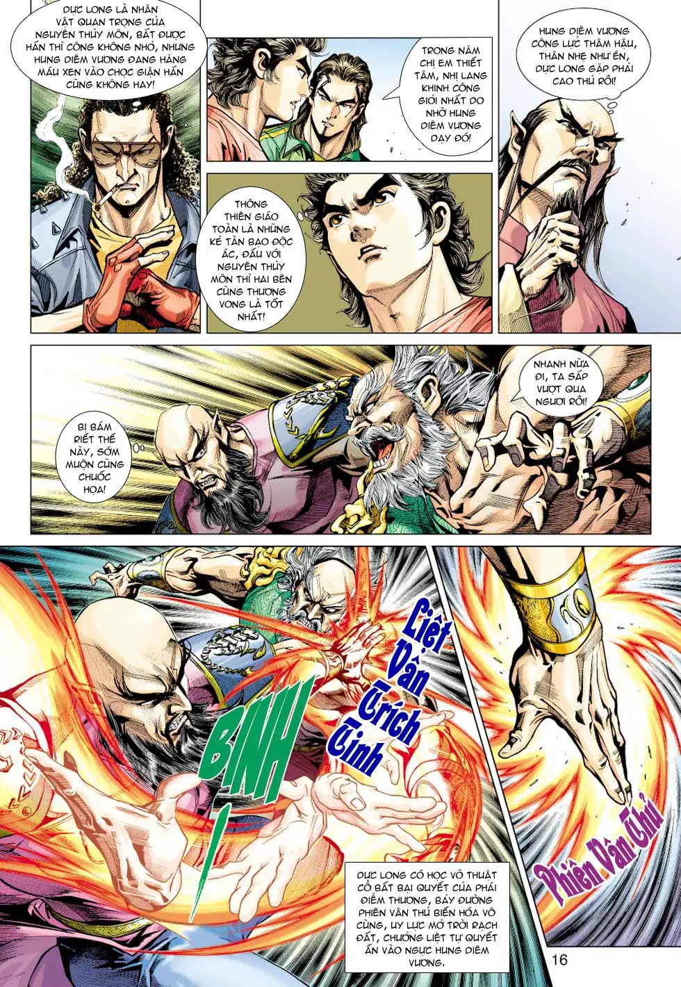 Chapter 600 - Image 19
