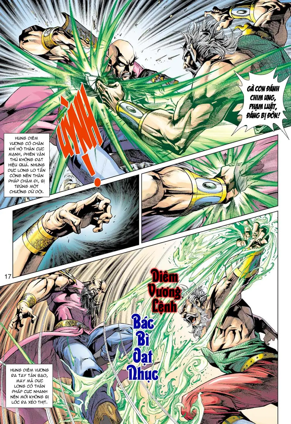 Chapter 600 - Image 20