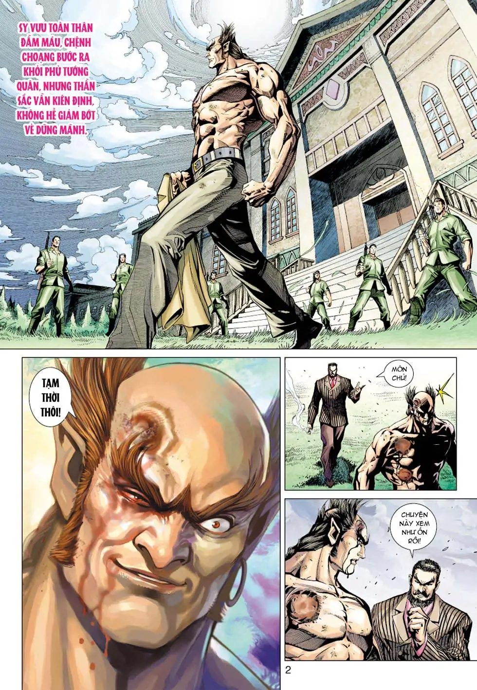 Chapter 600 - Image 6