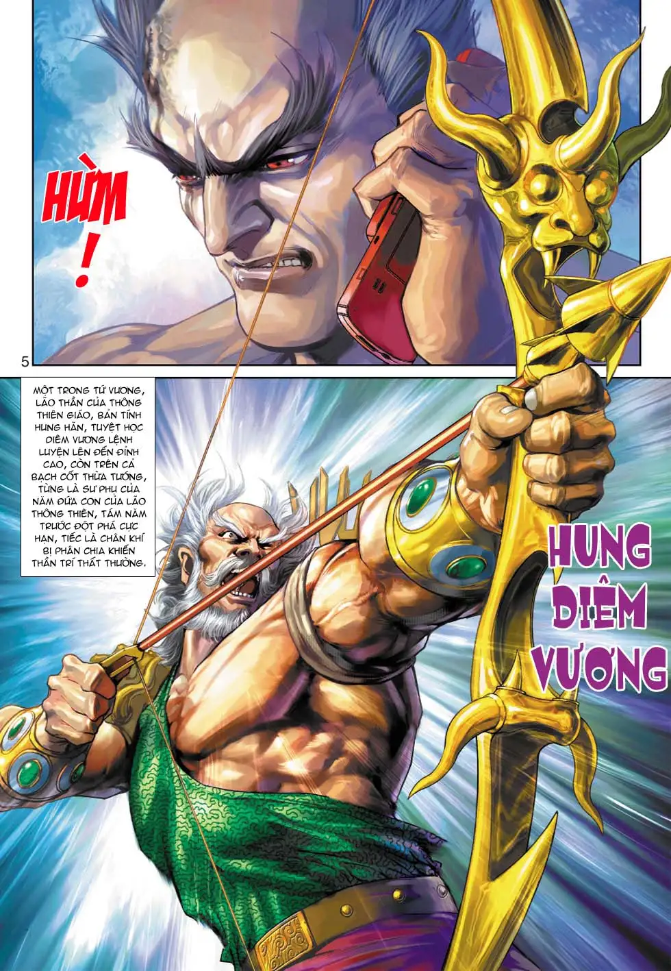Chapter 600 - Image 9