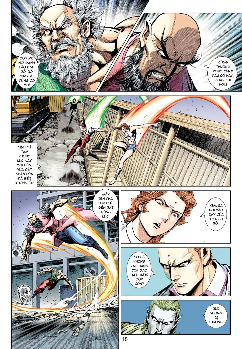 Chapter 601 - Image 1