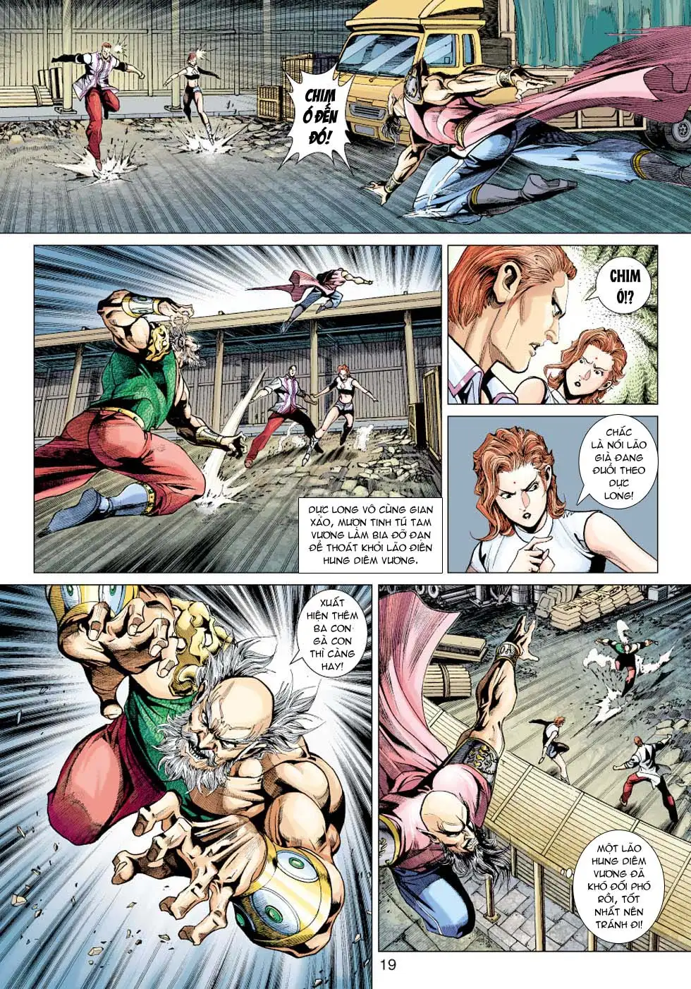 Chapter 601 - Image 2