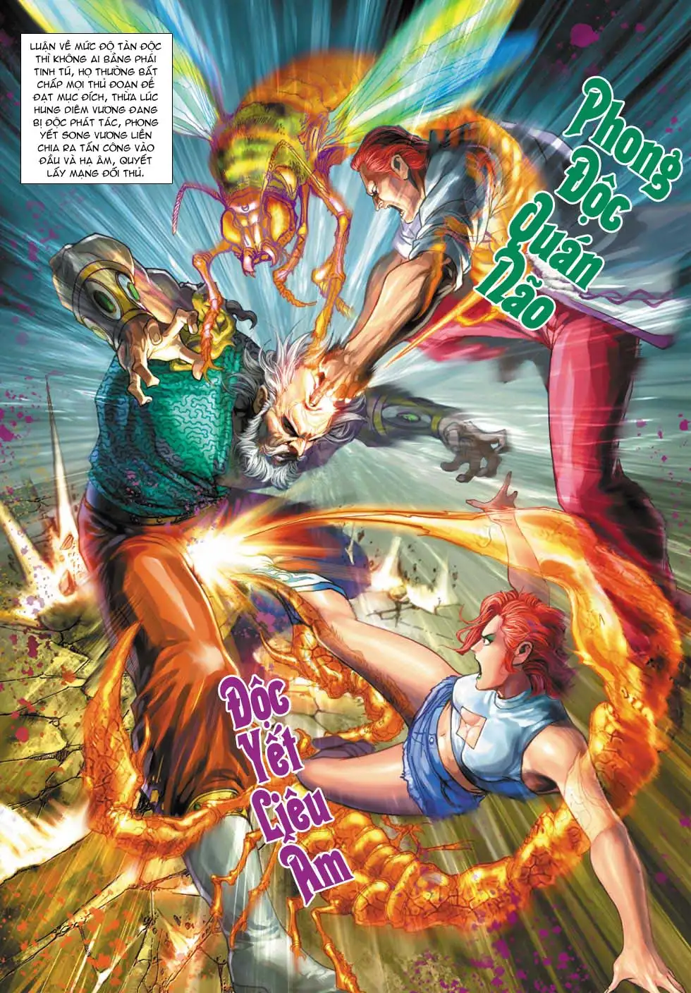Chapter 601 - Image 12