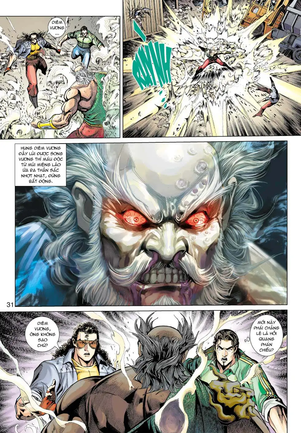 Chapter 601 - Image 14