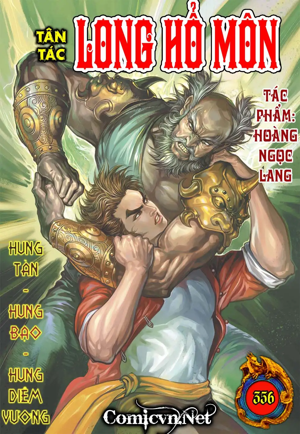 Chapter 601 - Image 17