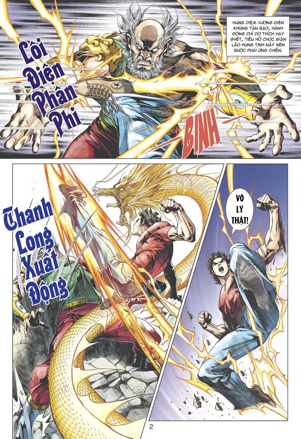 Chapter 601 - Image 18