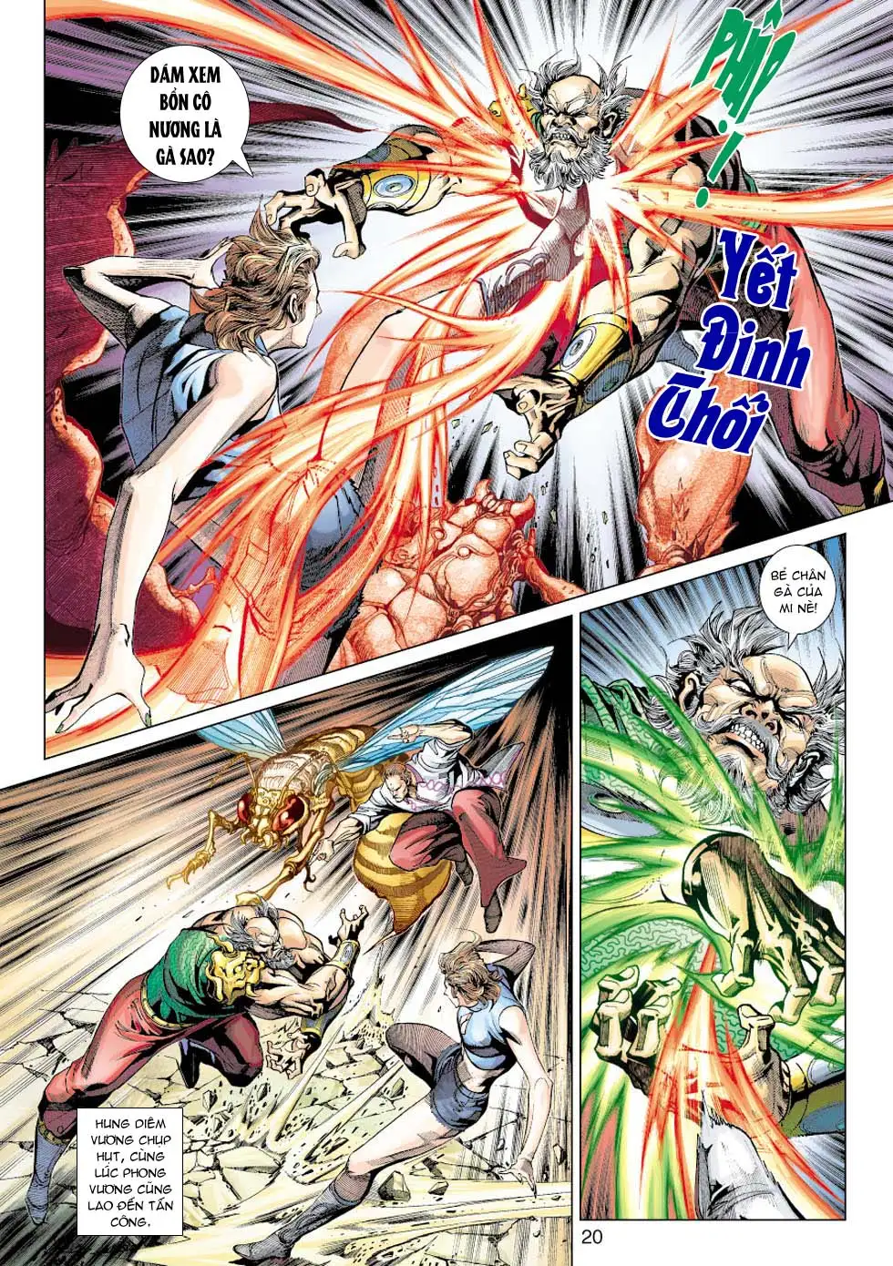 Chapter 601 - Image 3