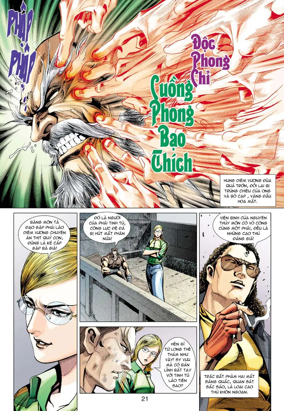 Chapter 601 - Image 4