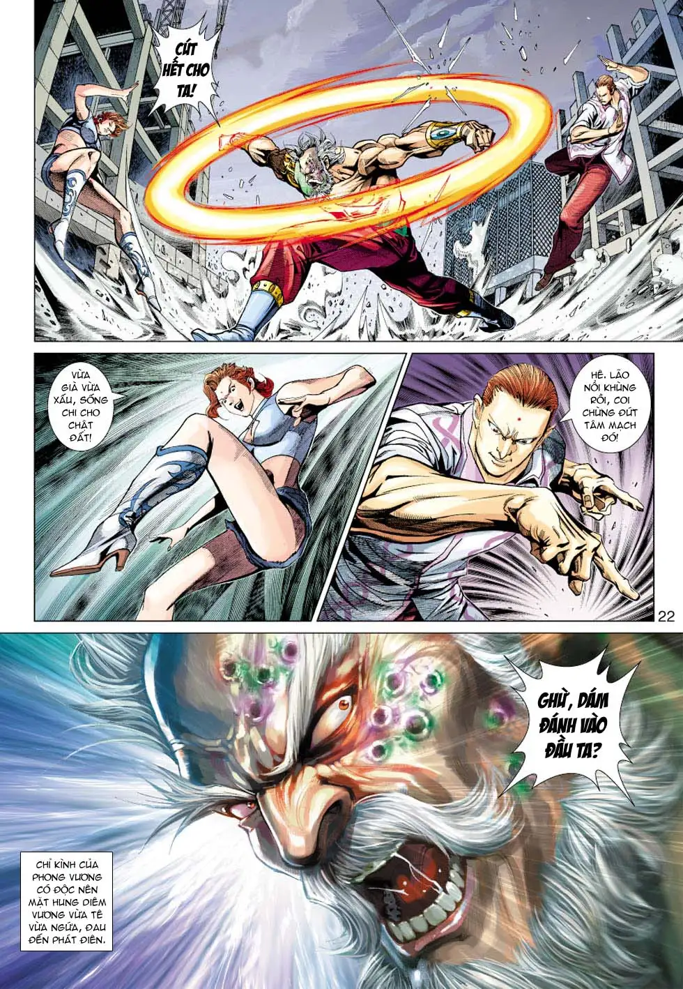 Chapter 601 - Image 5
