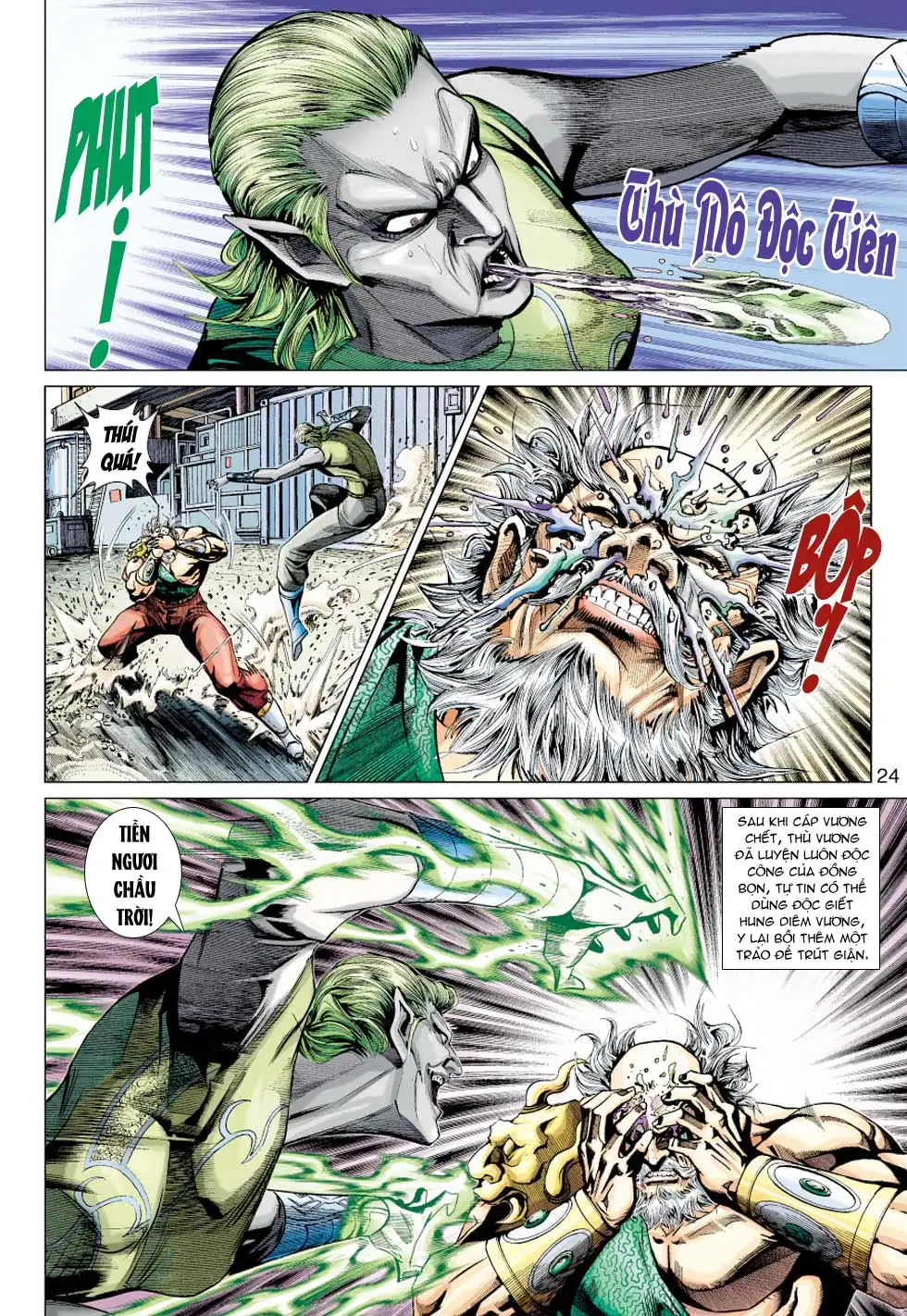 Chapter 601 - Image 7