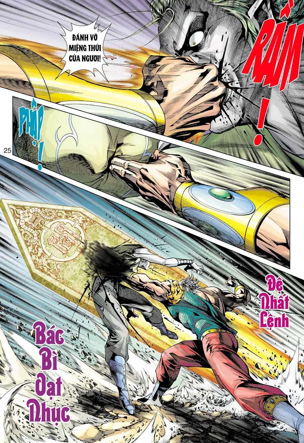 Chapter 601 - Image 8