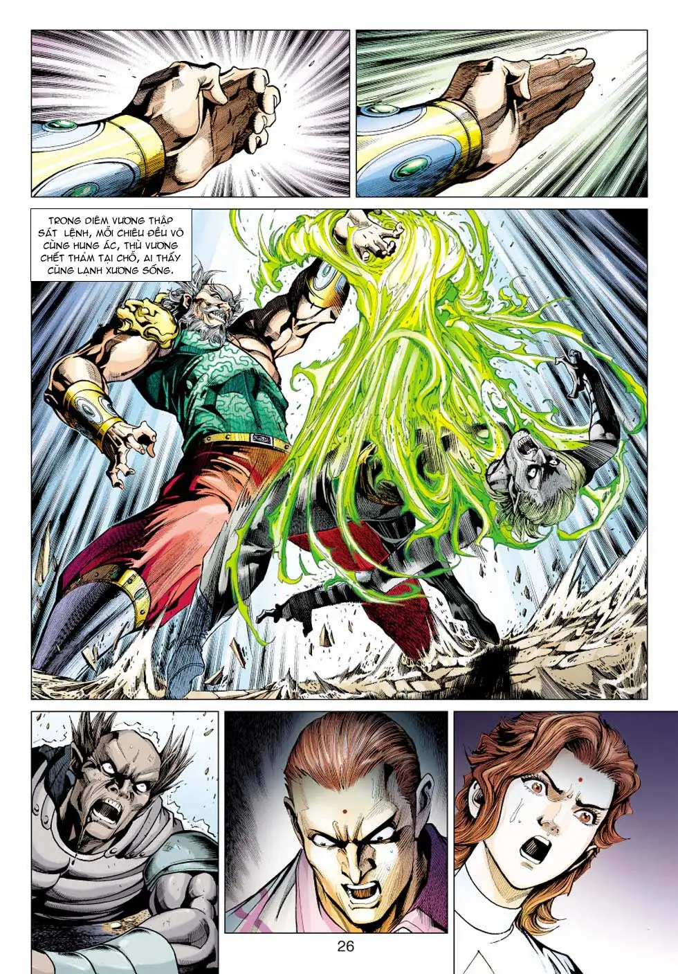 Chapter 601 - Image 9