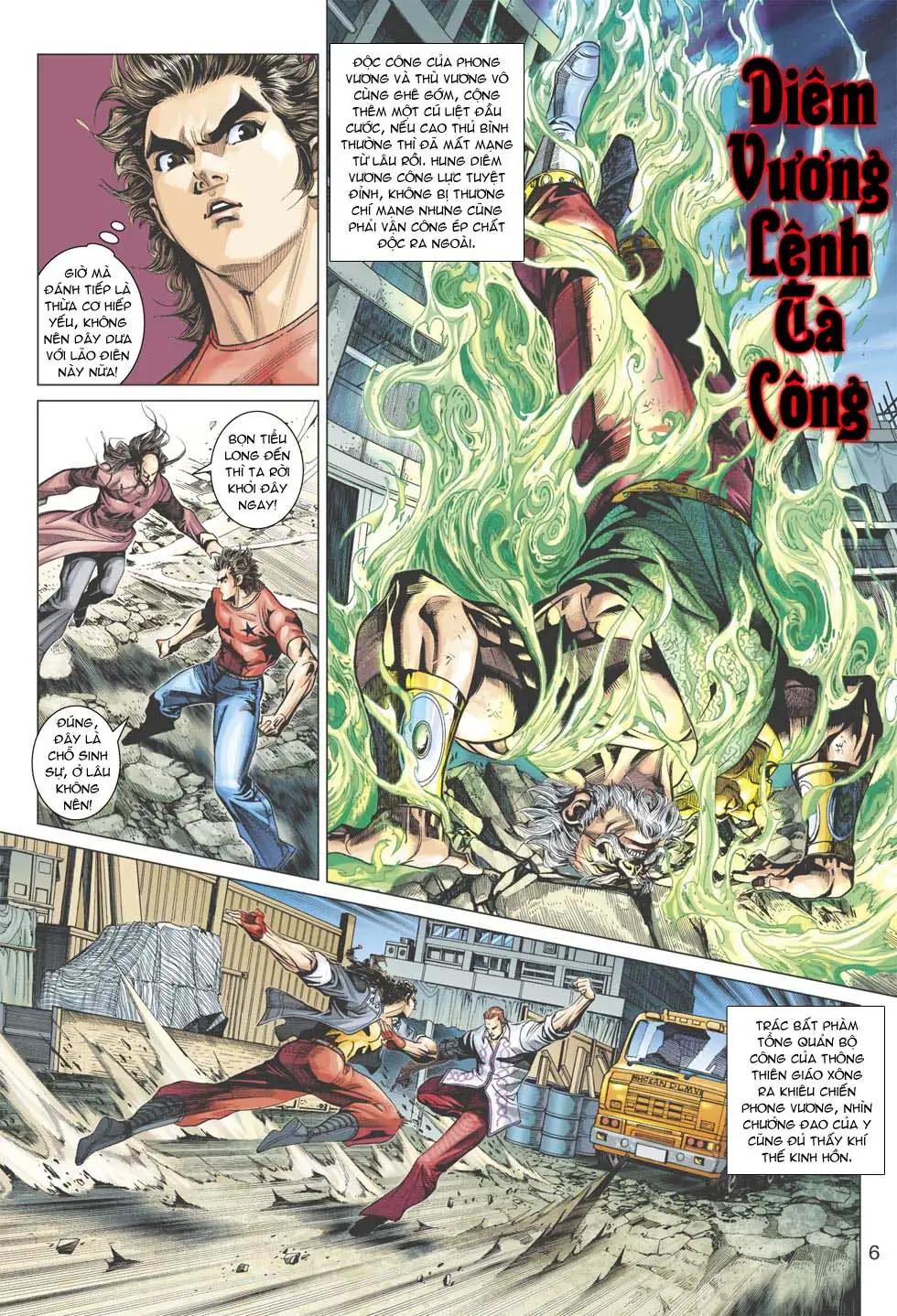 Chapter 602 - Image 2