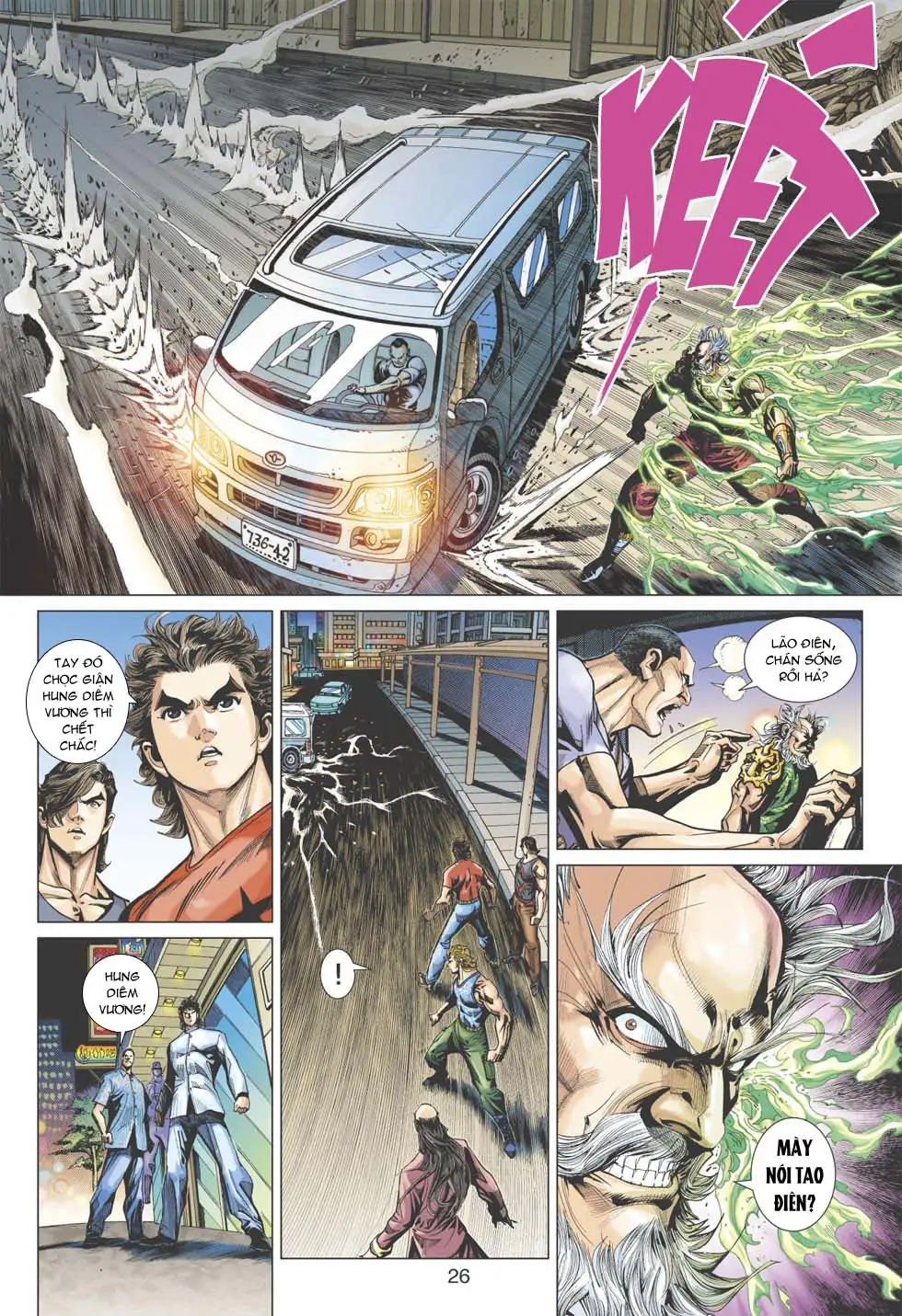 Chapter 603 - Image 2