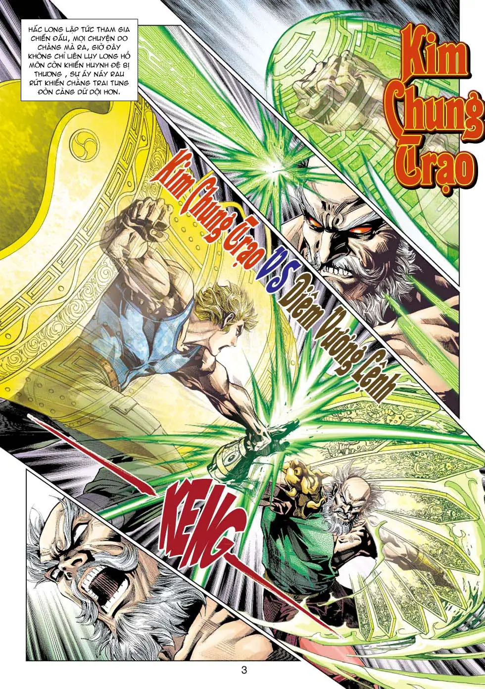 Chapter 603 - Image 12
