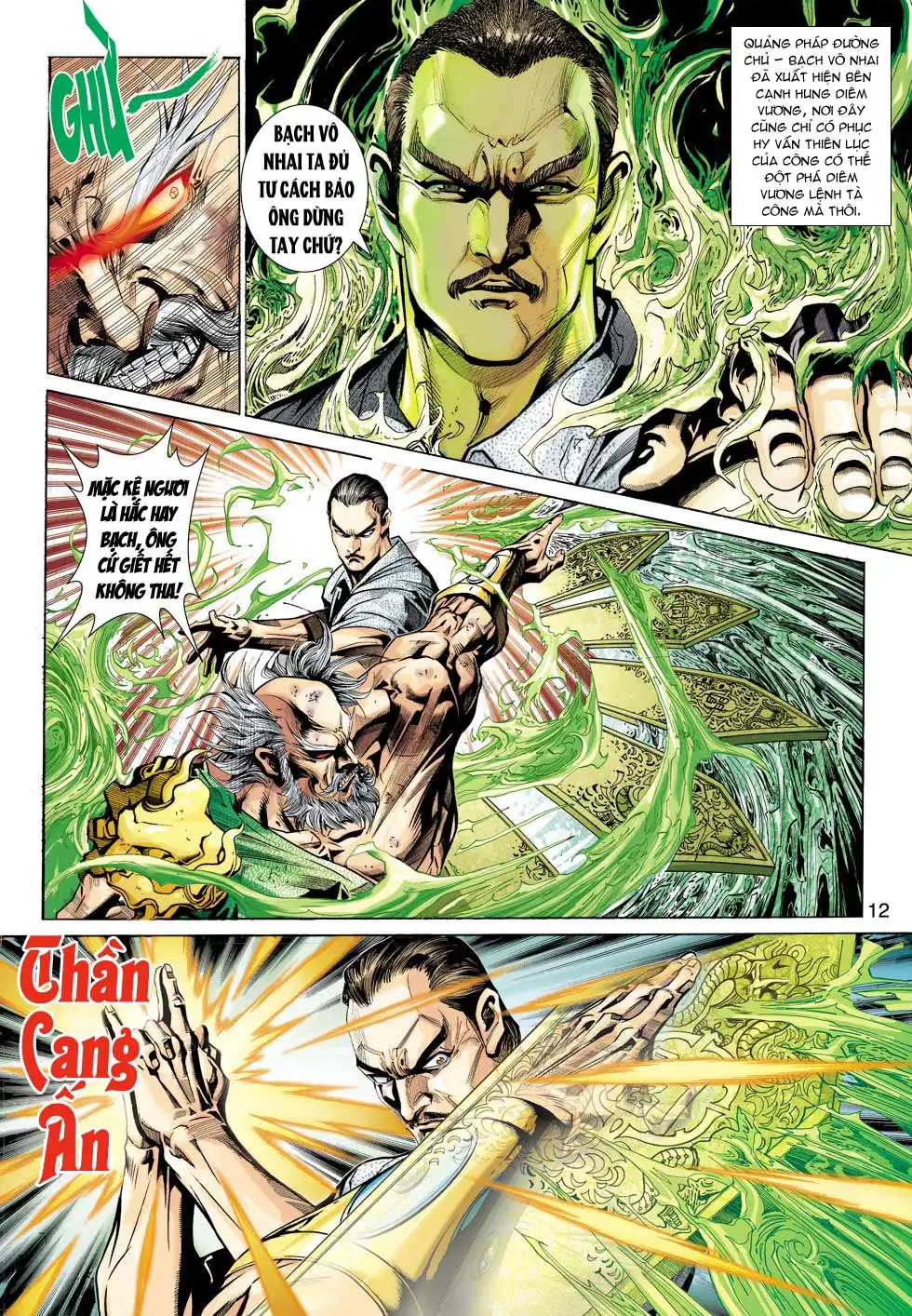 Chapter 603 - Image 20