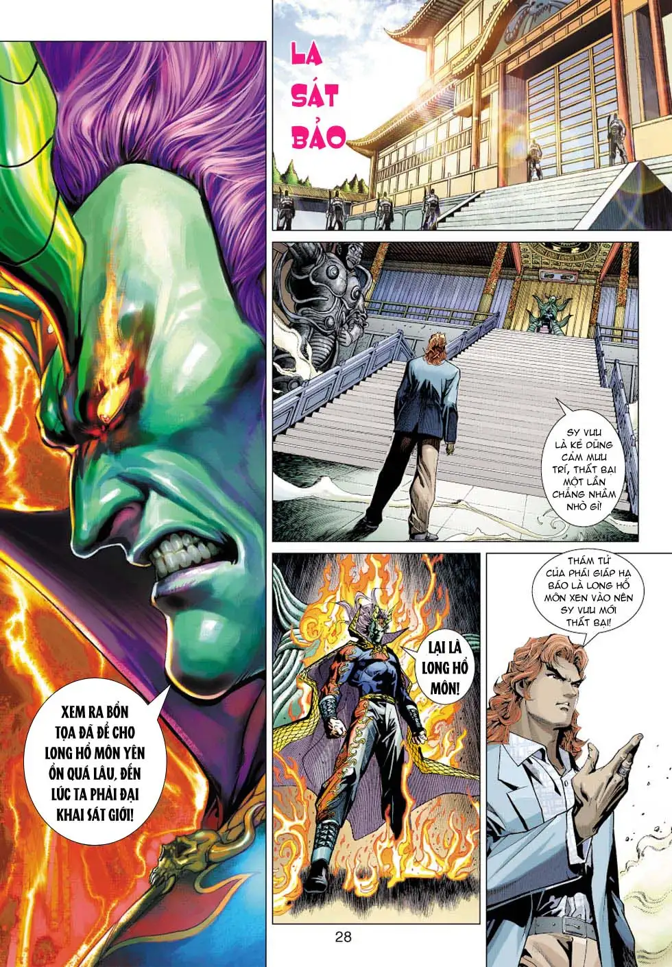 Chapter 604 - Image 17