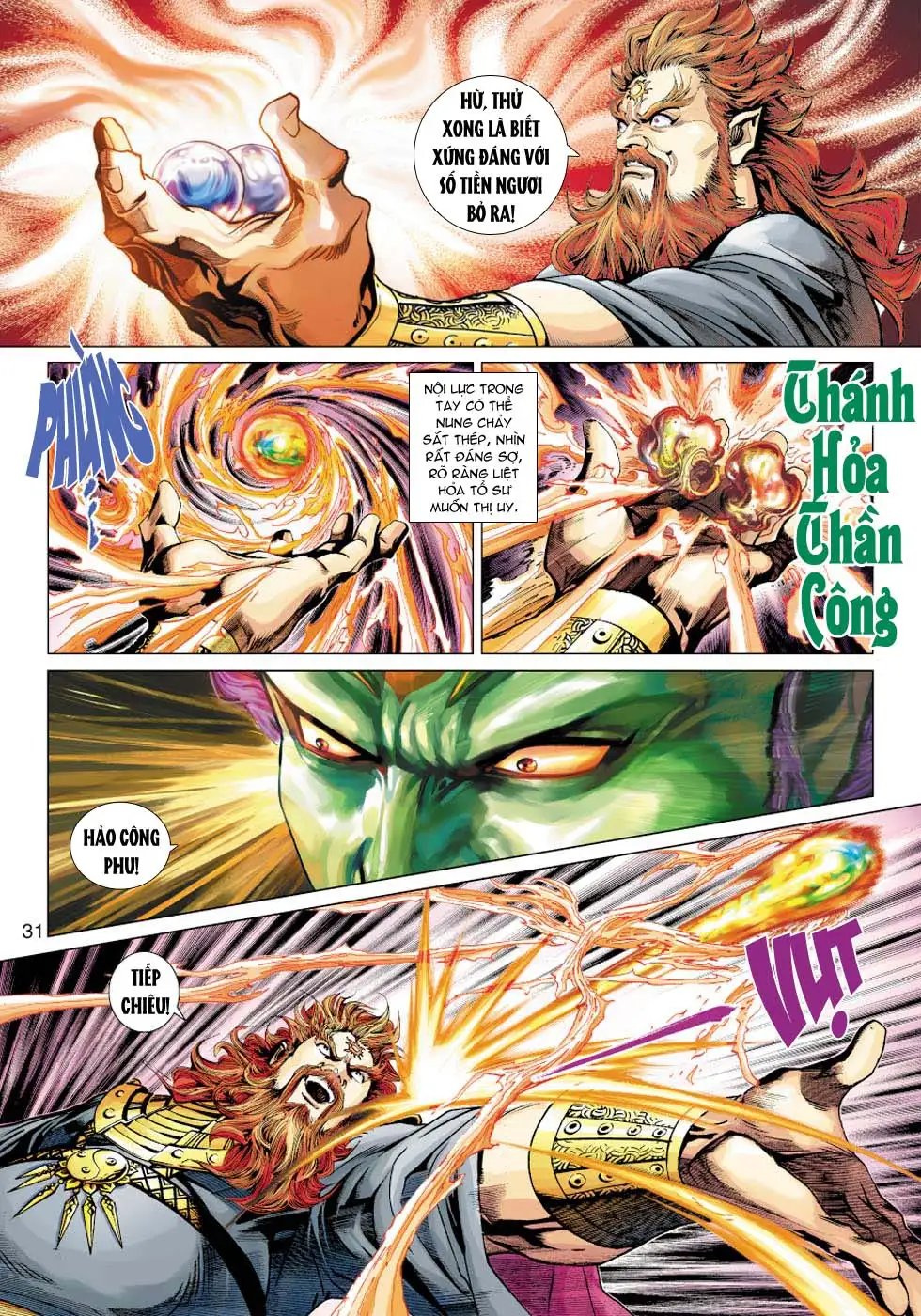 Chapter 604 - Image 20