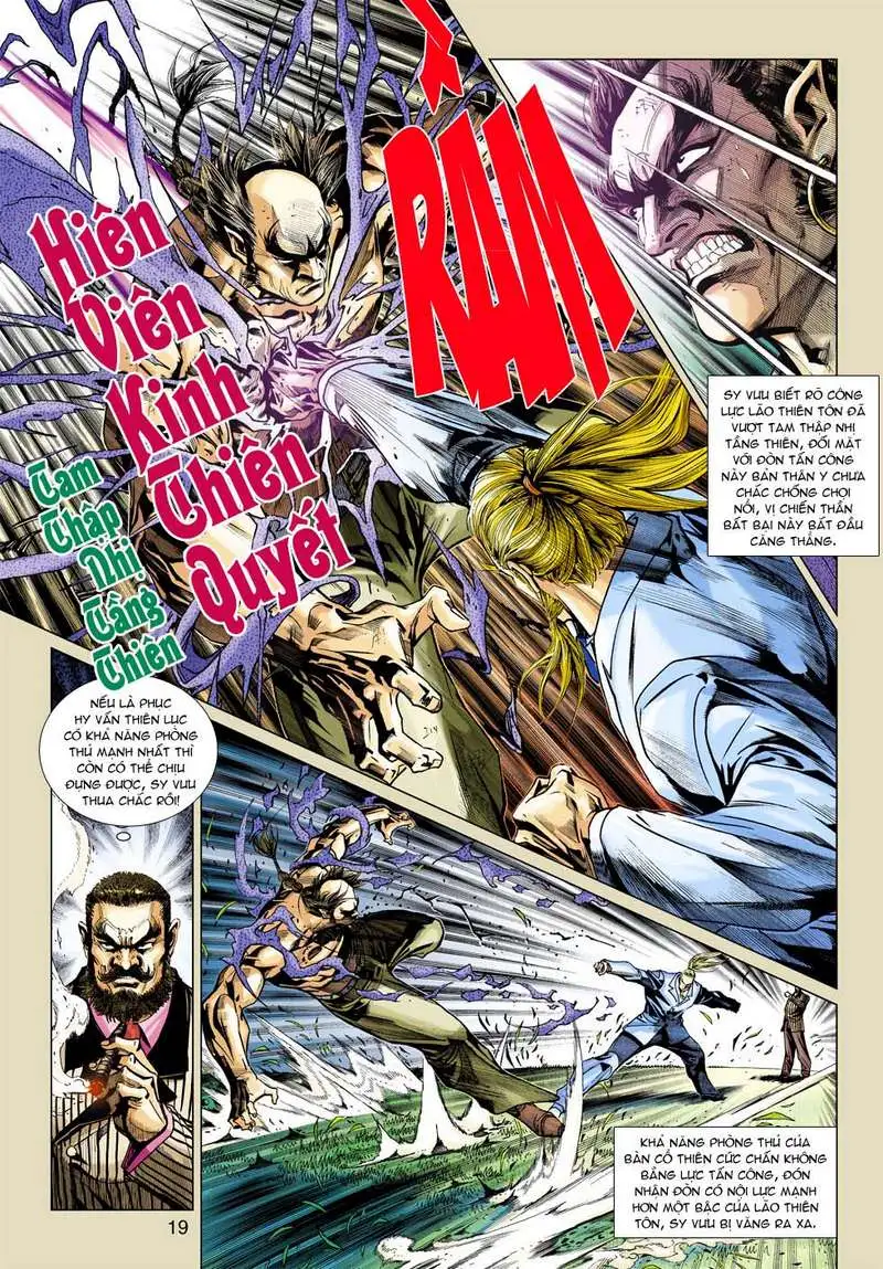 Chapter 606 - Image 2