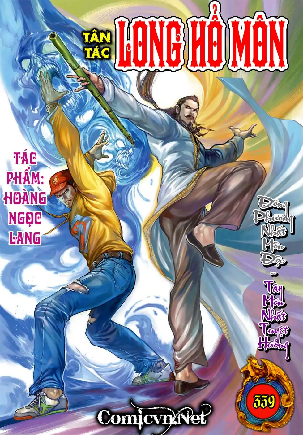 Chapter 606 - Image 17