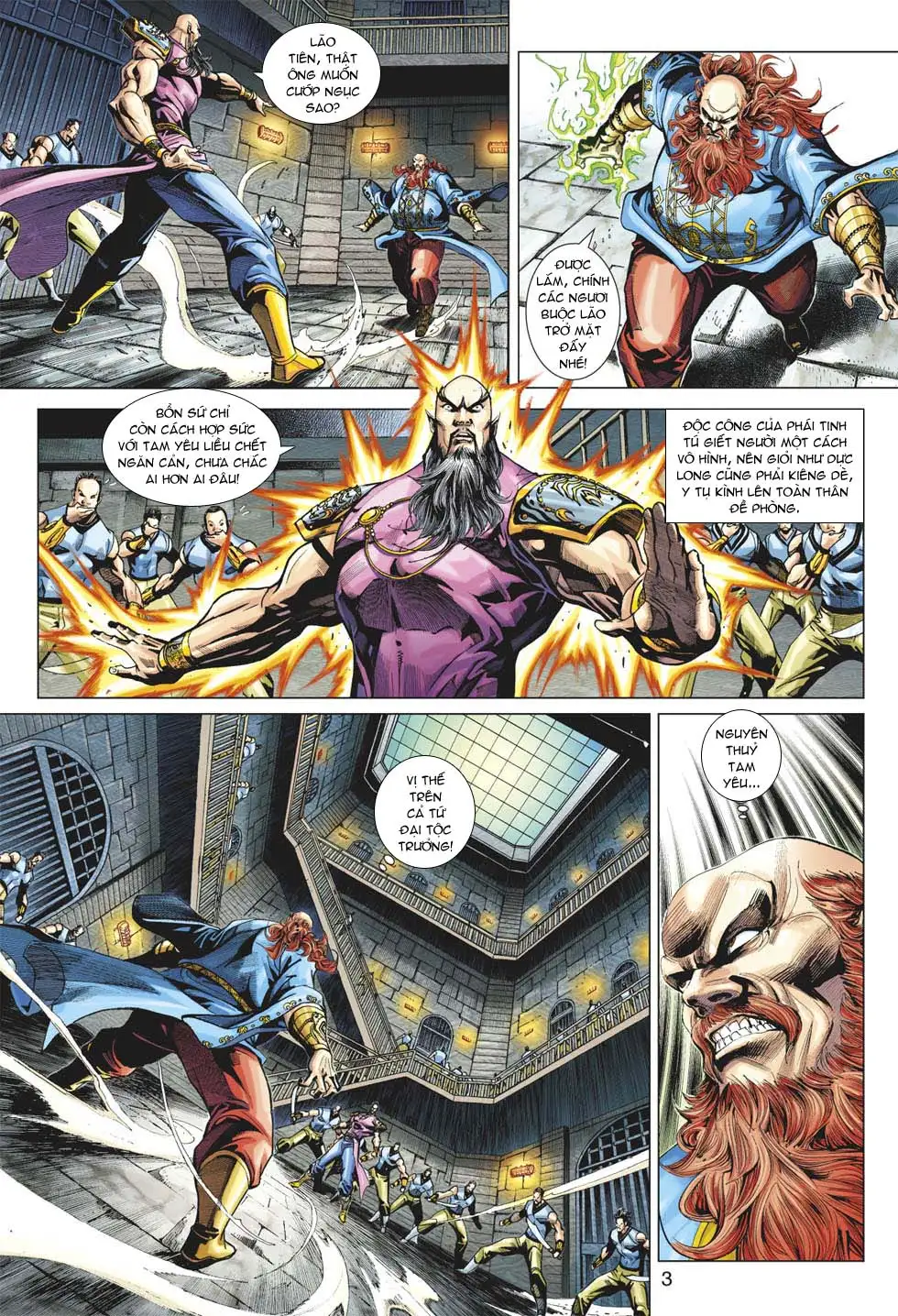 Chapter 606 - Image 19