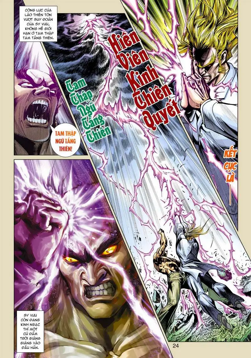Chapter 606 - Image 7