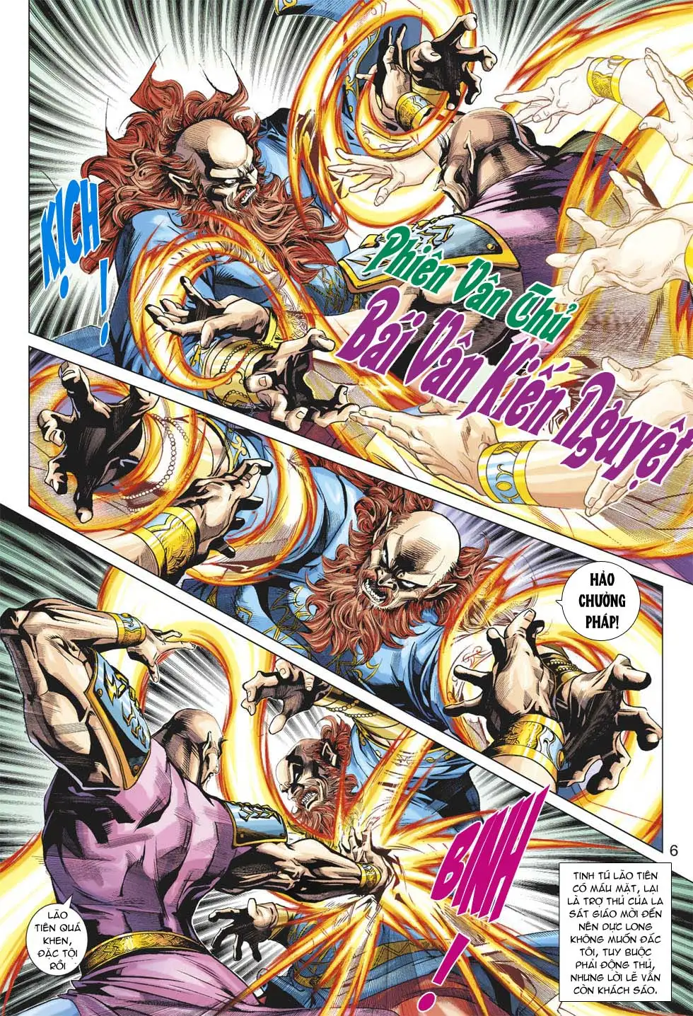 Chapter 607 - Image 2